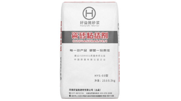 瓷磚粘結劑是什么？瓷磚粘結劑您用對了嗎？